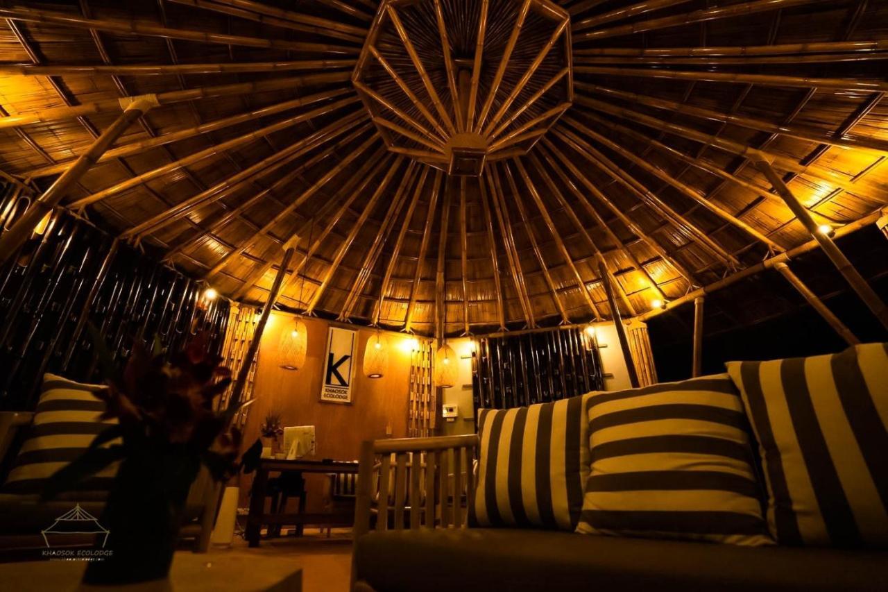 Hotel Khaosok Boutique Hideaway Phanom Exterior foto