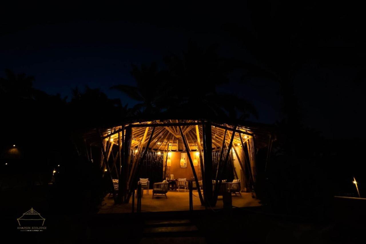 Hotel Khaosok Boutique Hideaway Phanom Exterior foto